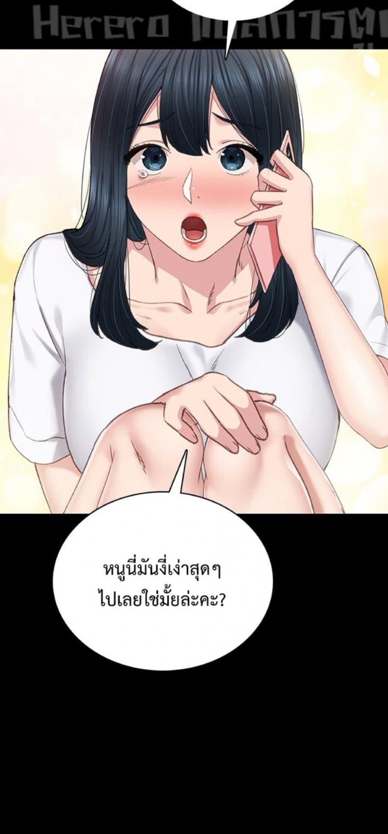 page-45