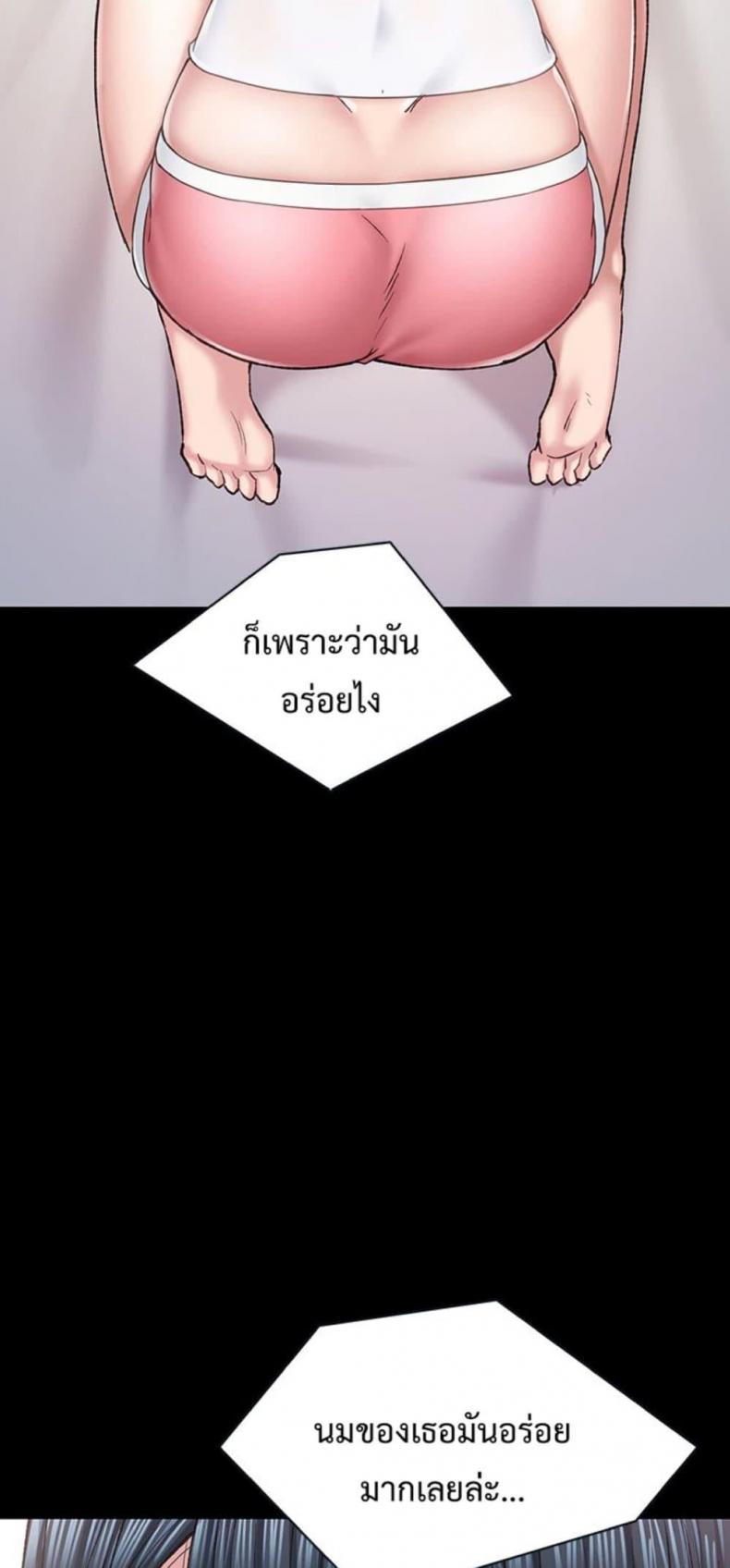 page-56