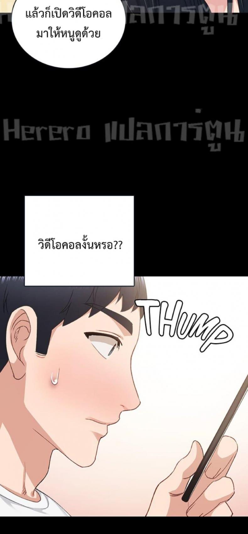page-74