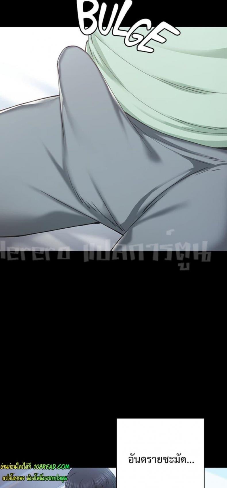 page-23