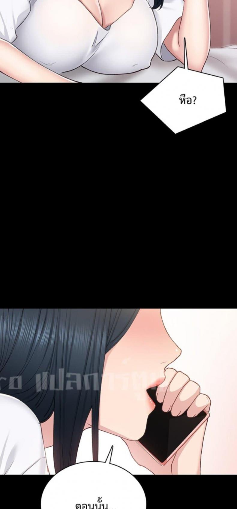 page-53