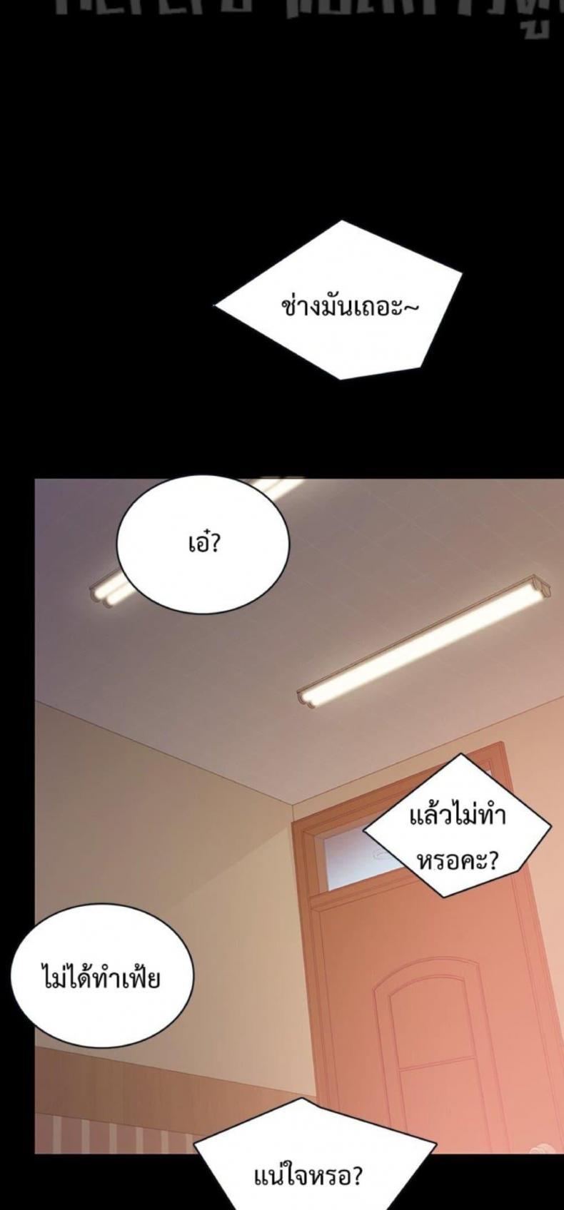 page-69