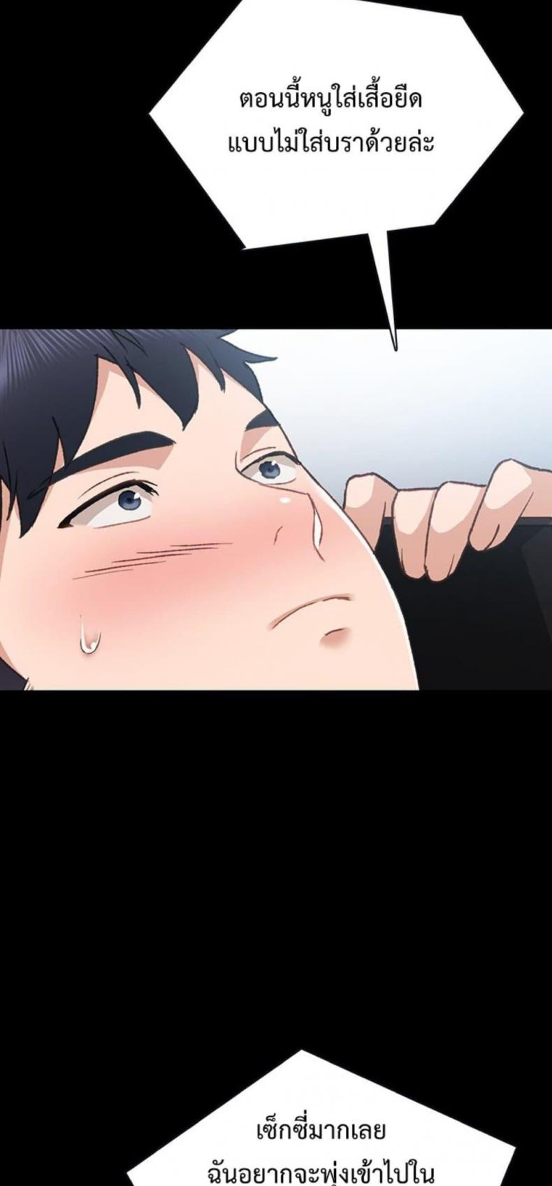 page-62