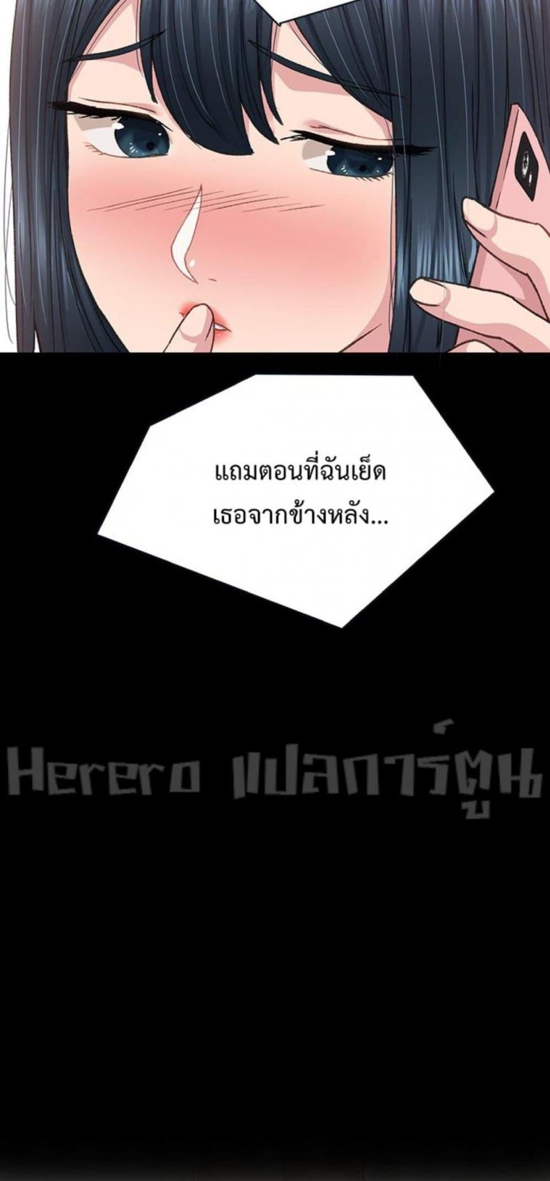 page-57