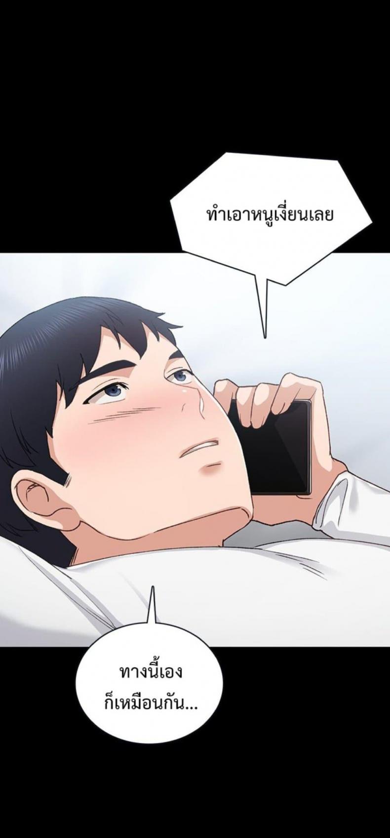 page-60
