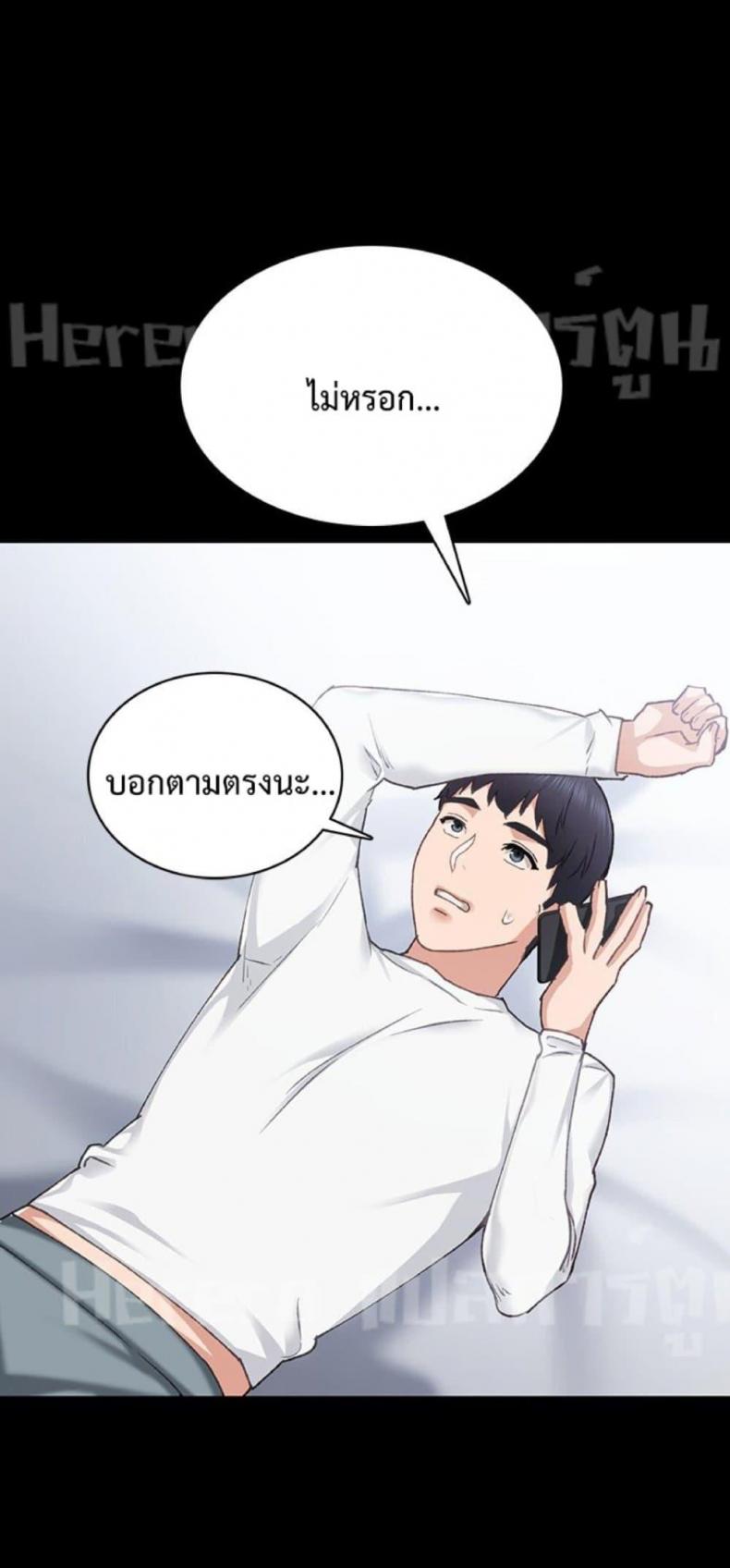 page-46