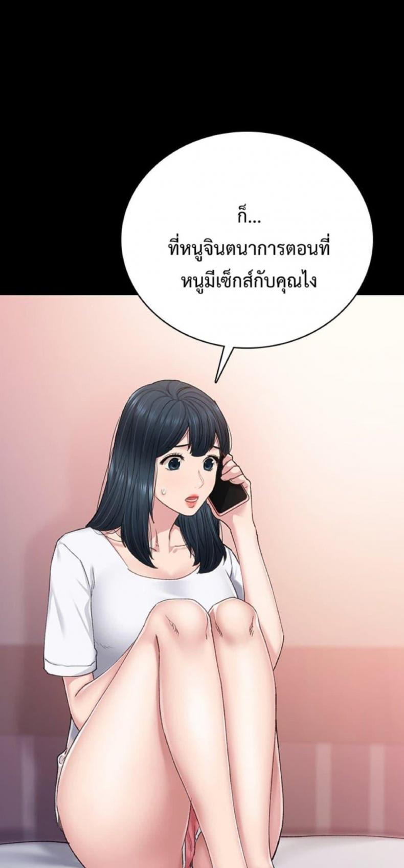 page-42