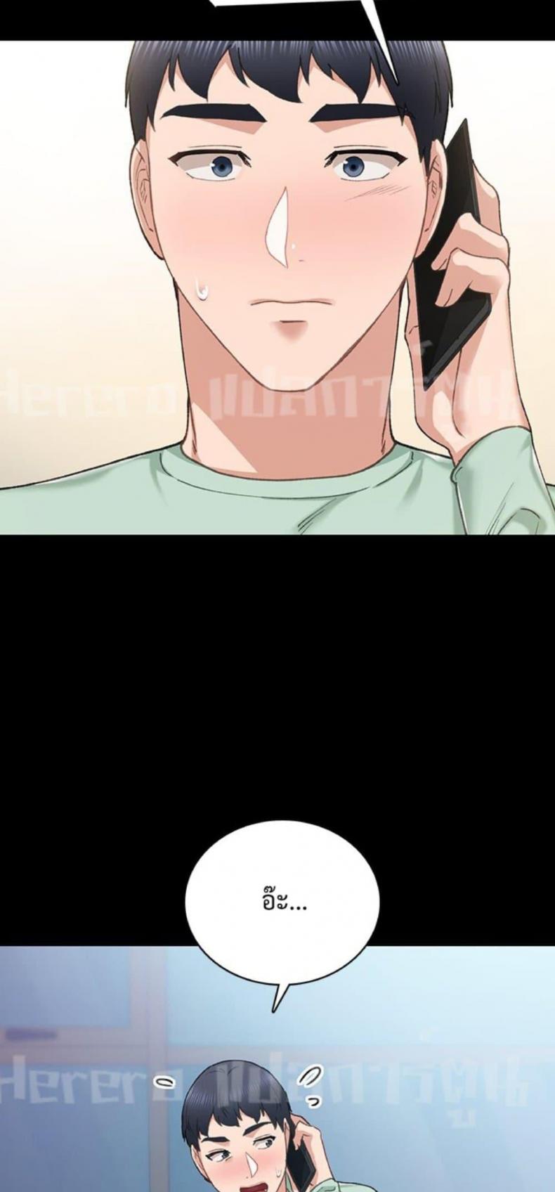page-19
