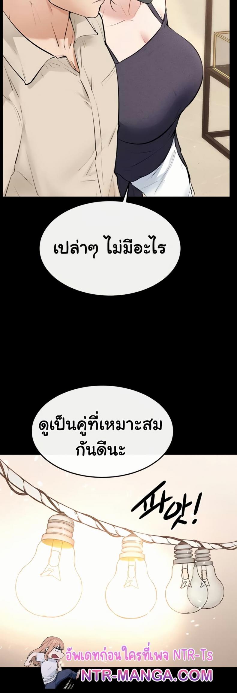 page-34