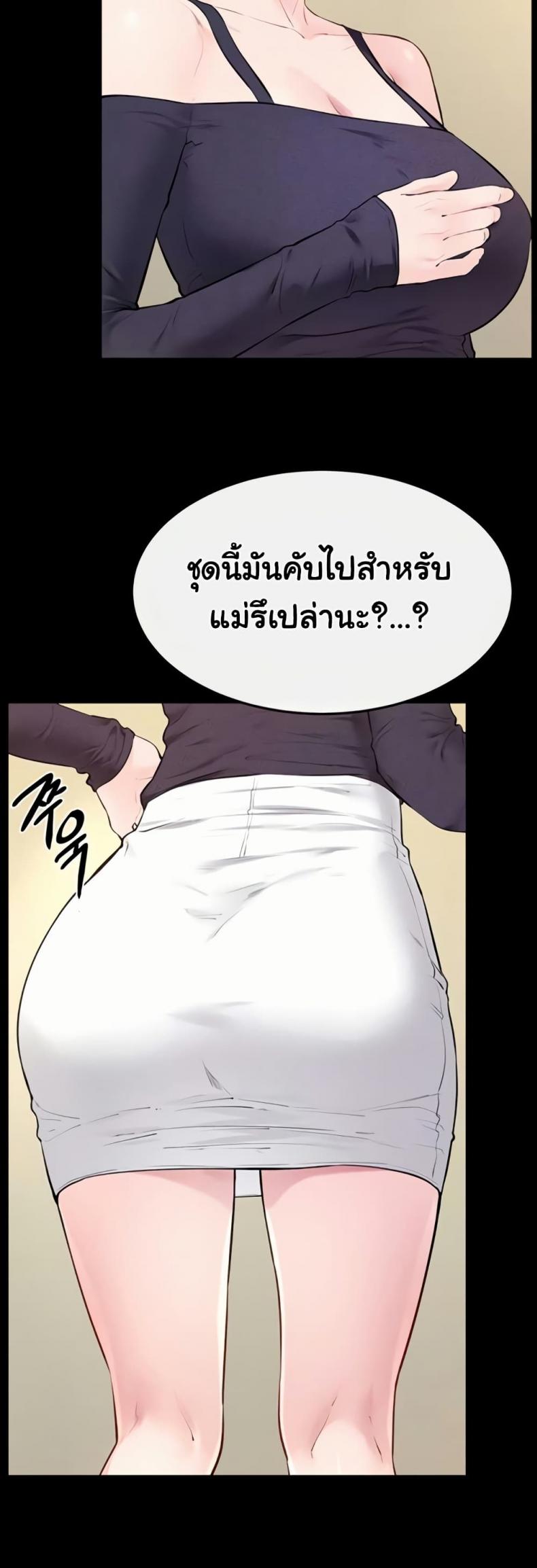 page-15