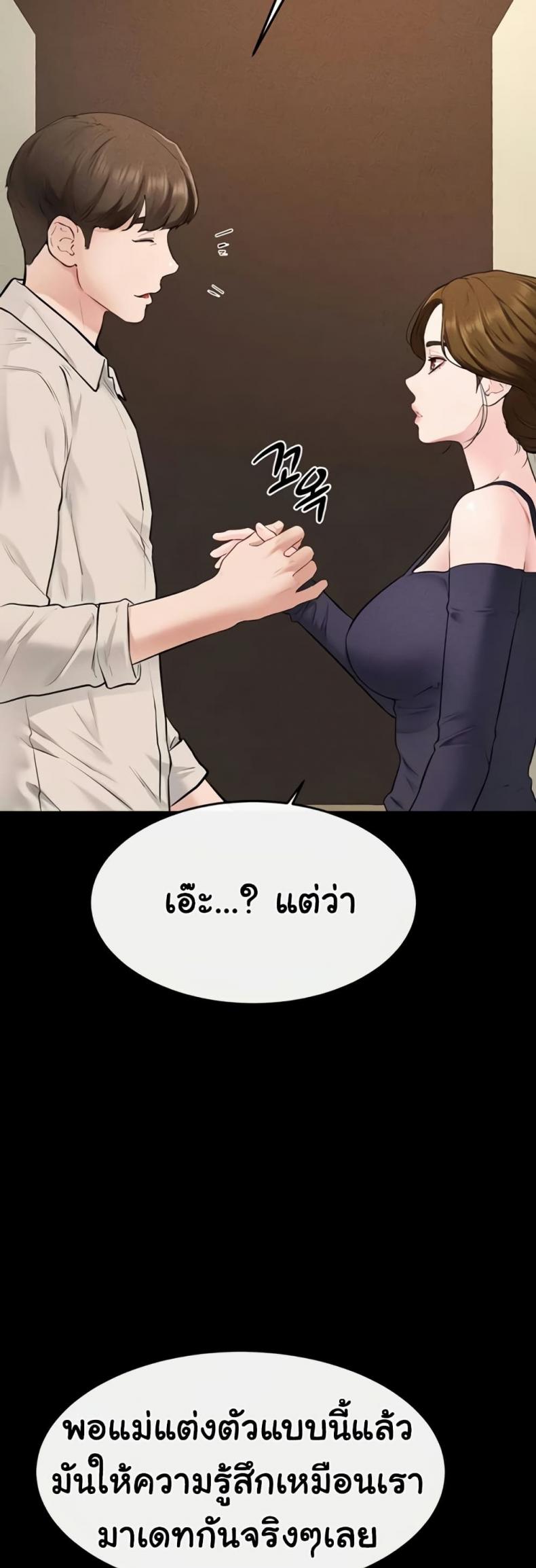page-19
