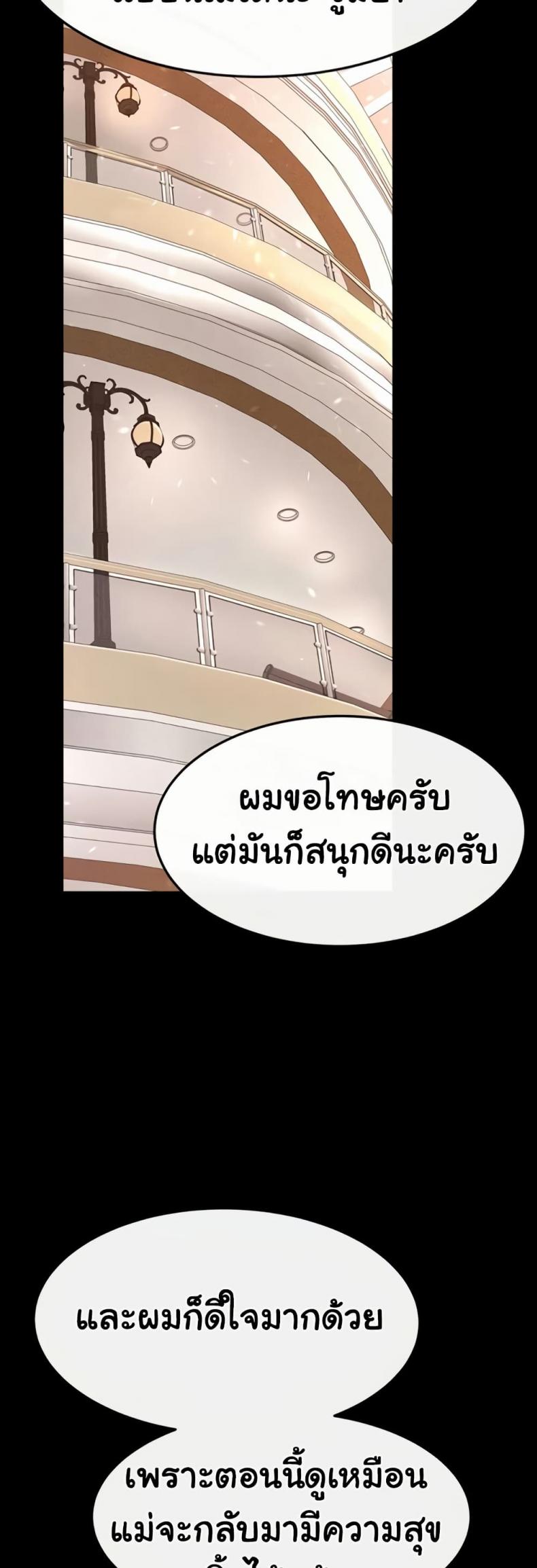 page-40