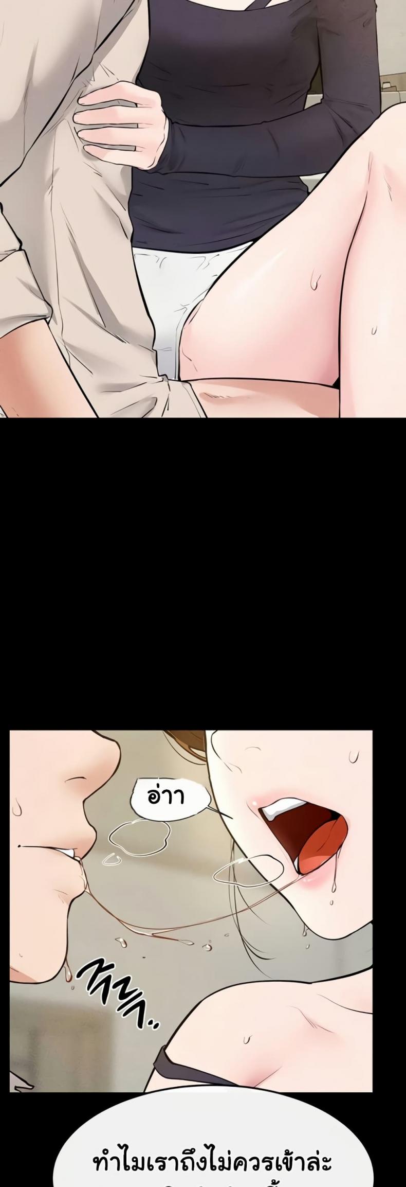 page-48