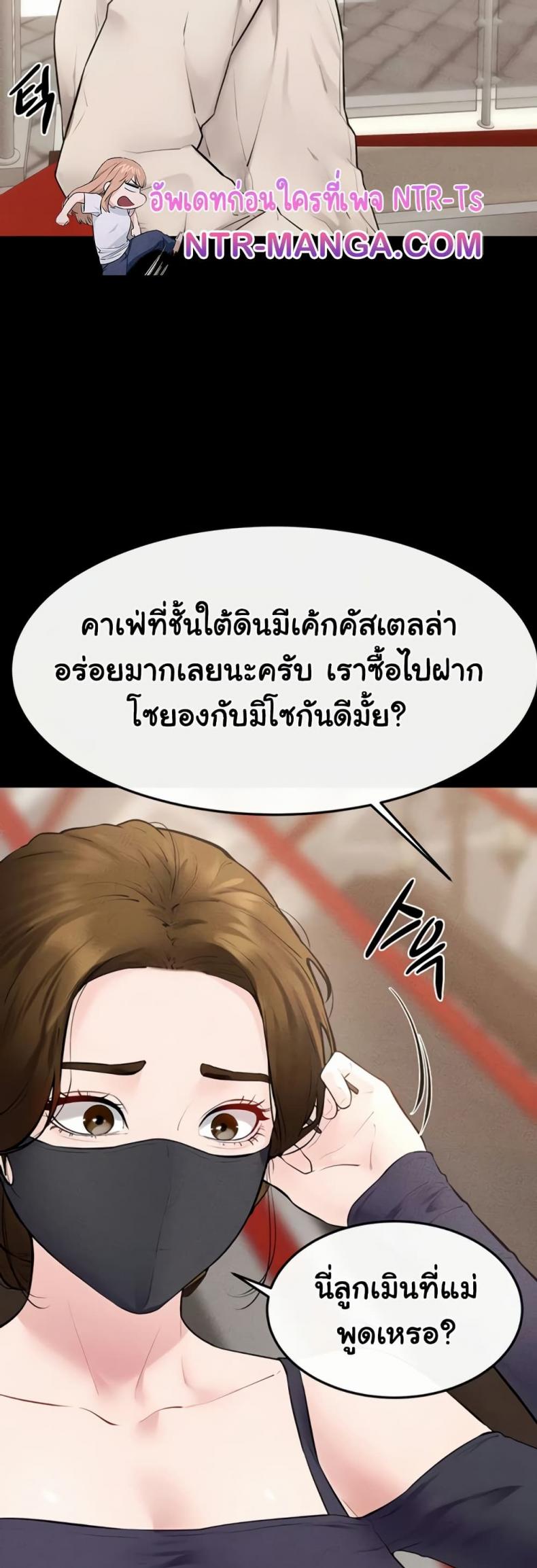 page-28