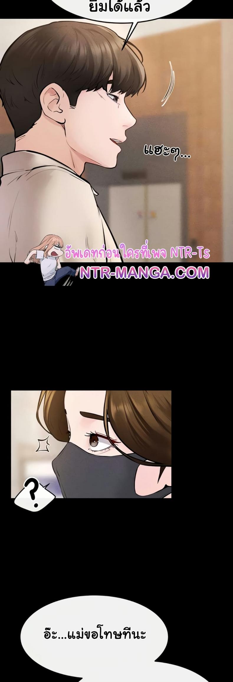 page-41
