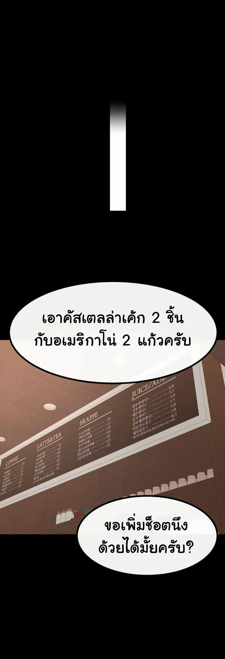 page-35
