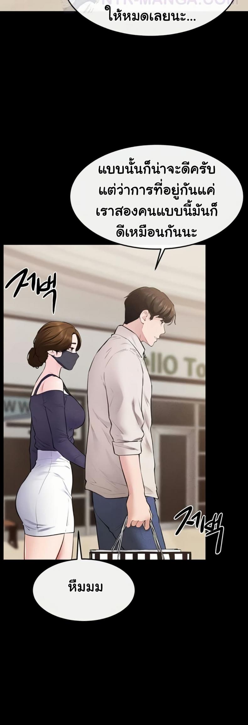 page-30