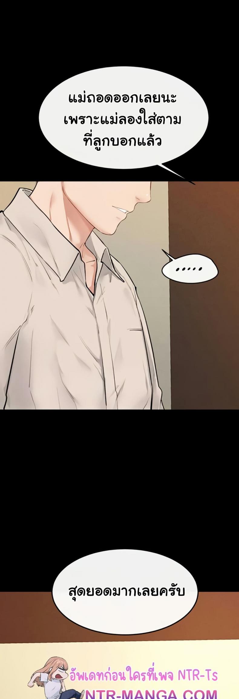 page-16