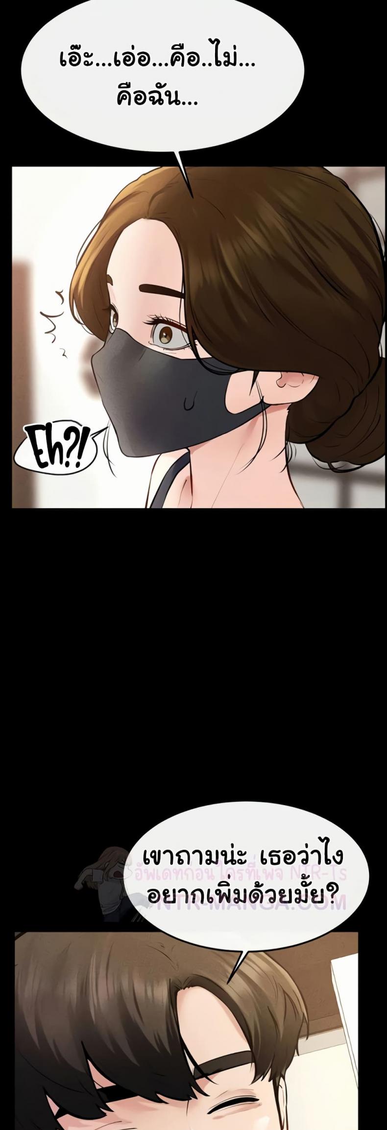 page-37