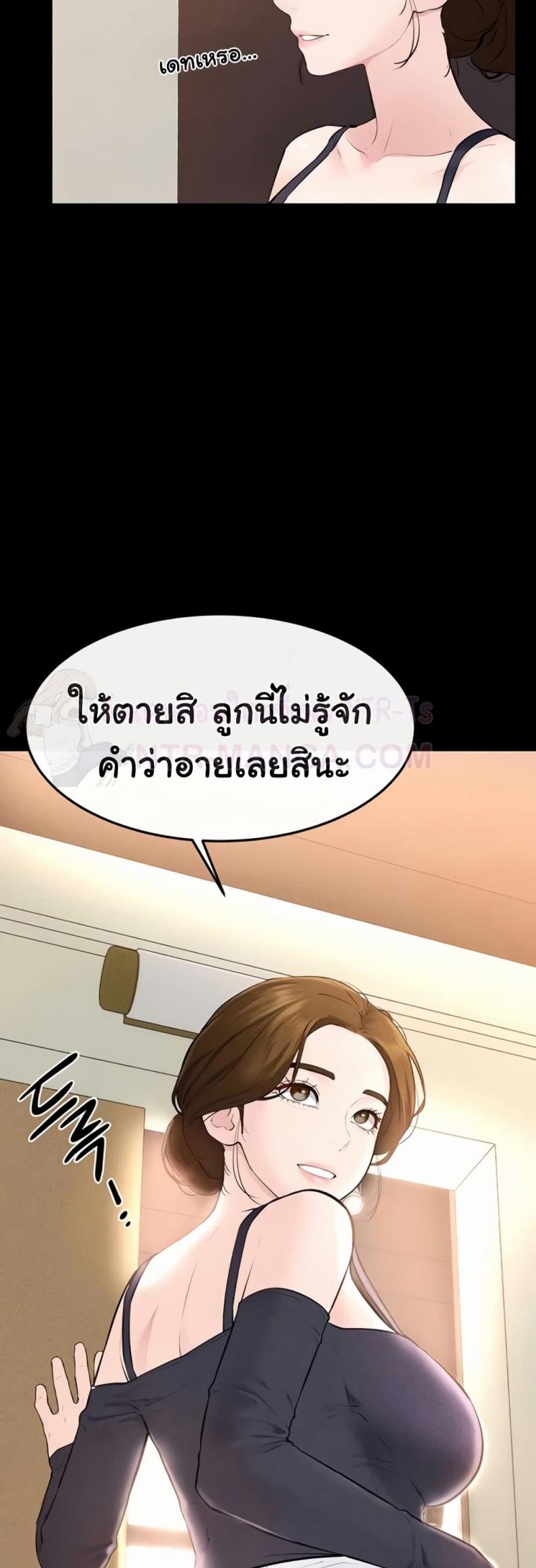 page-21