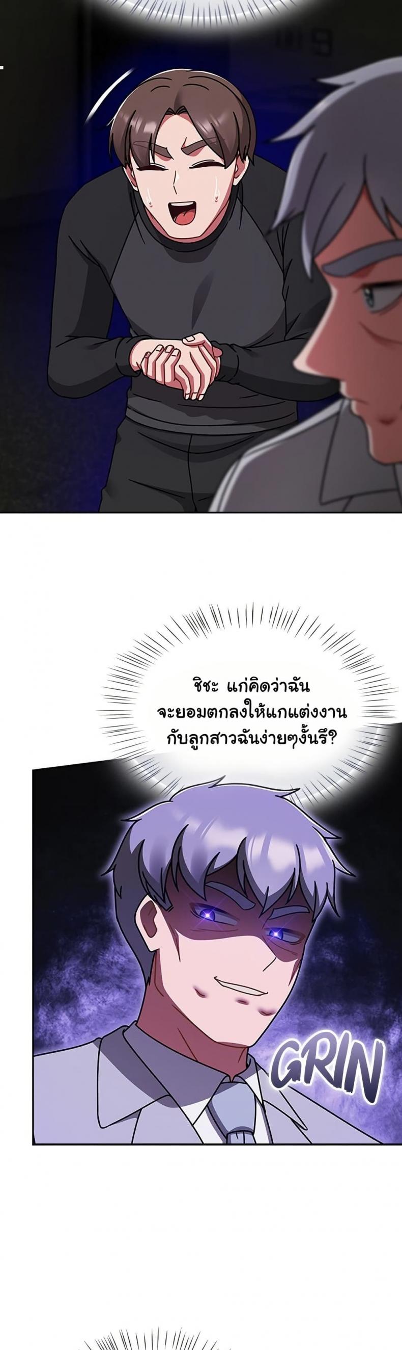 page-19