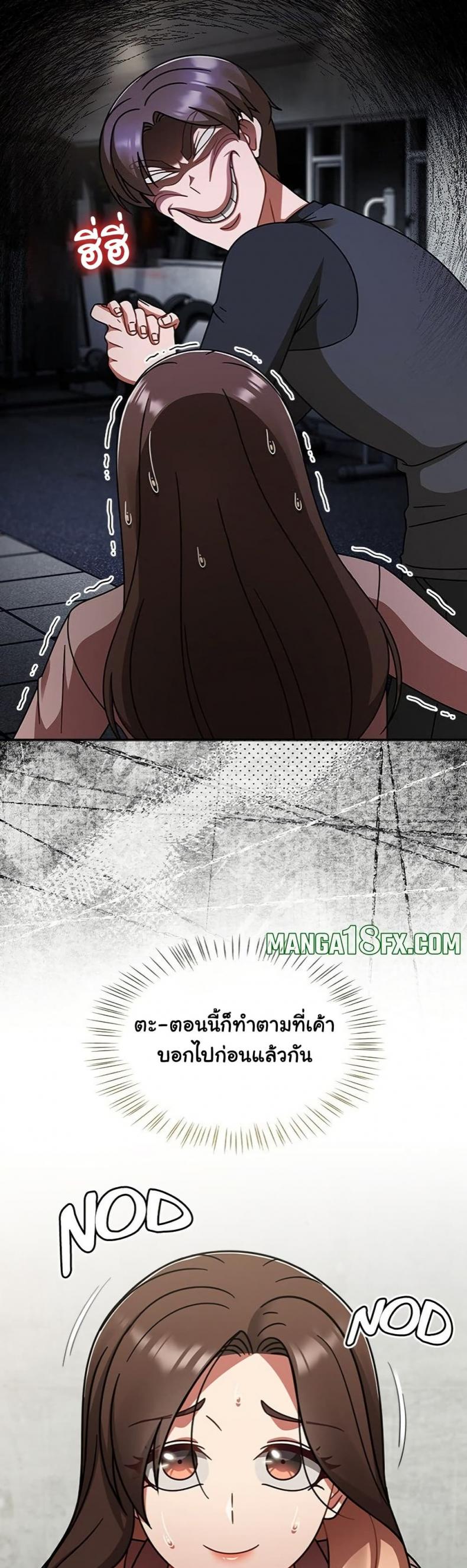 page-16