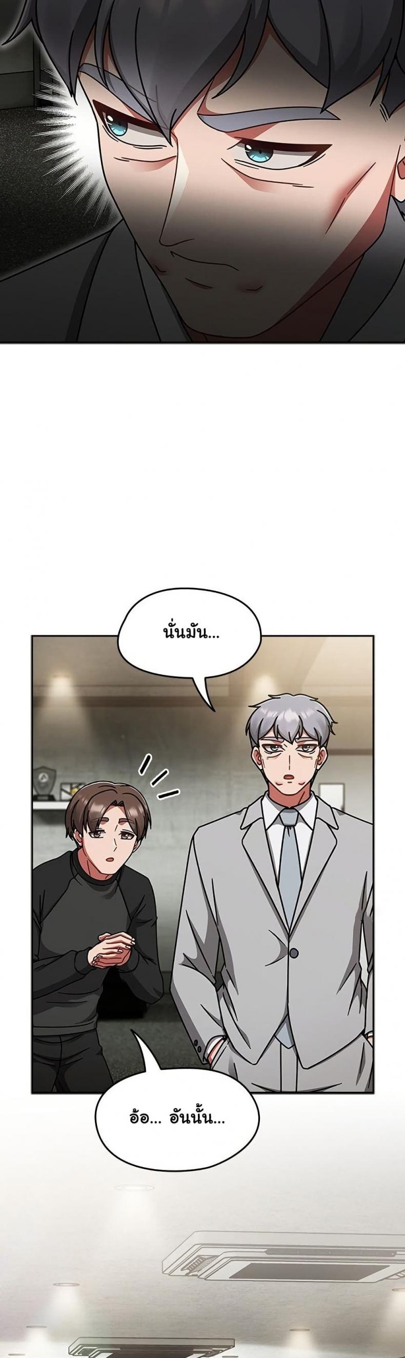 page-22