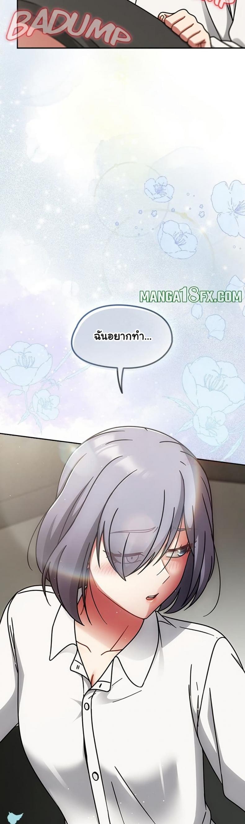 page-46
