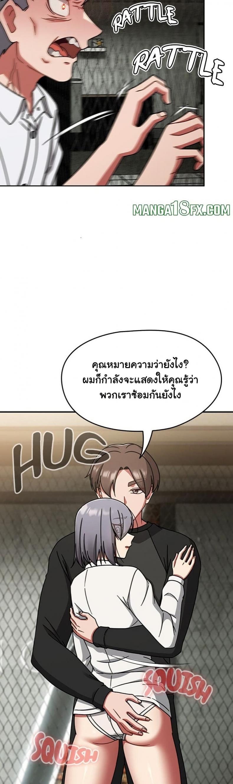 page-44