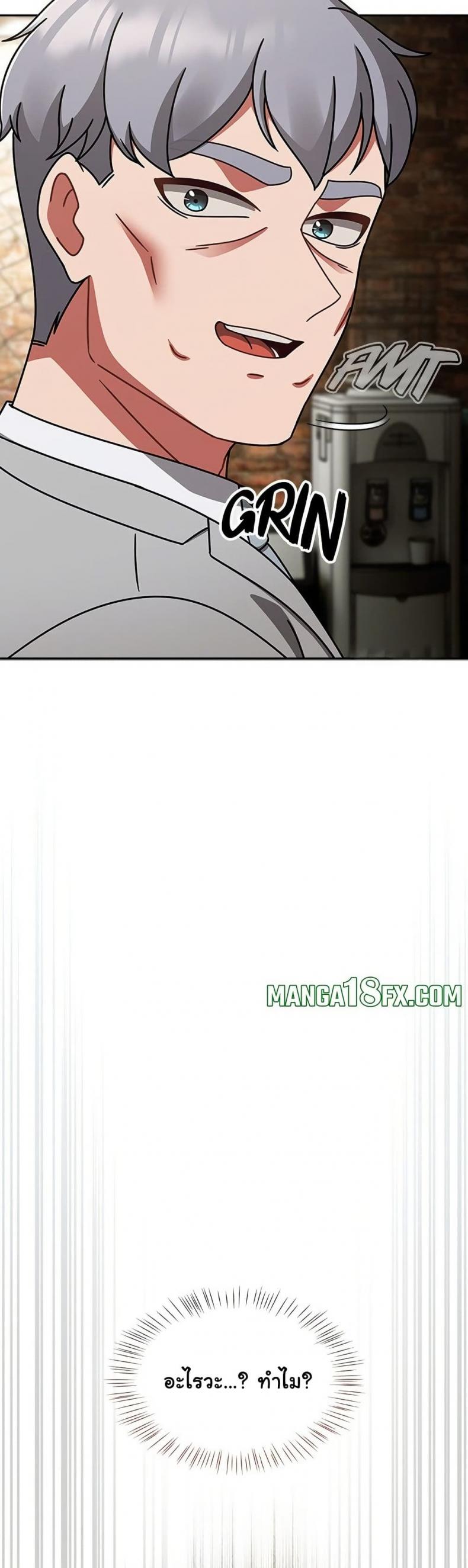 page-25