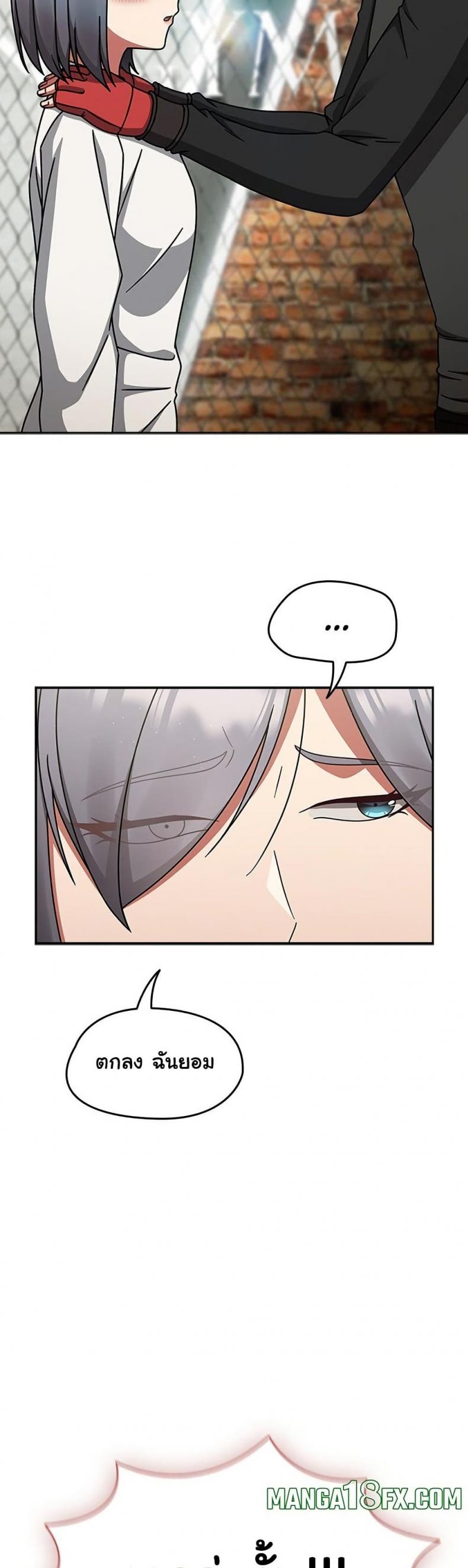 page-41