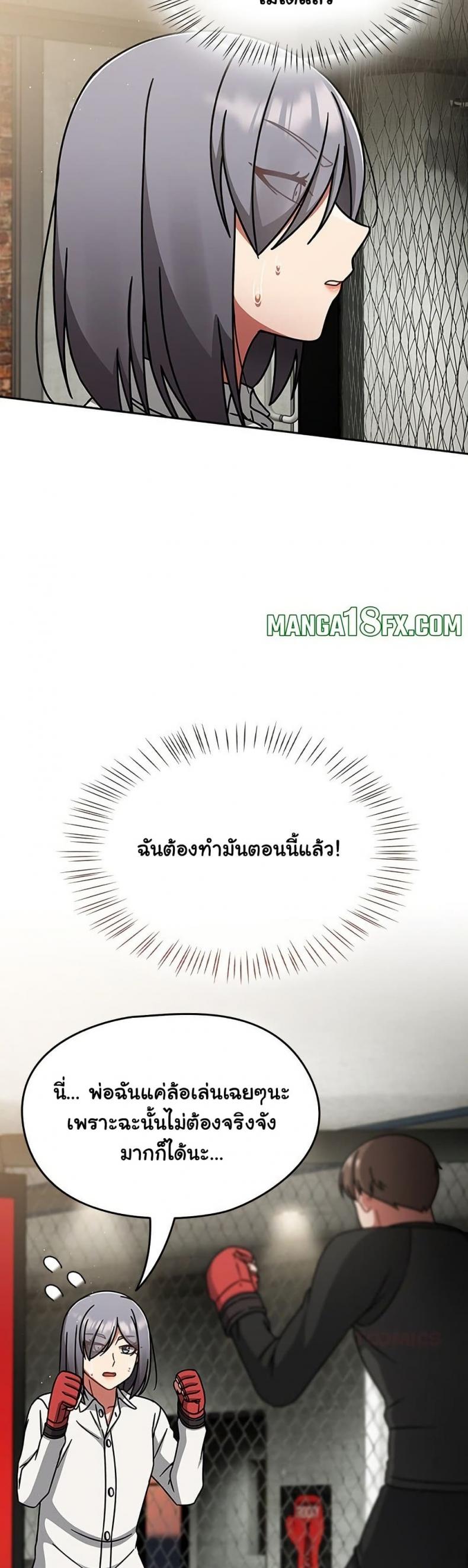 page-35