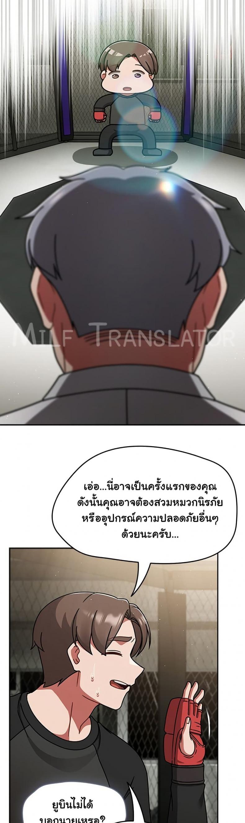 page-26