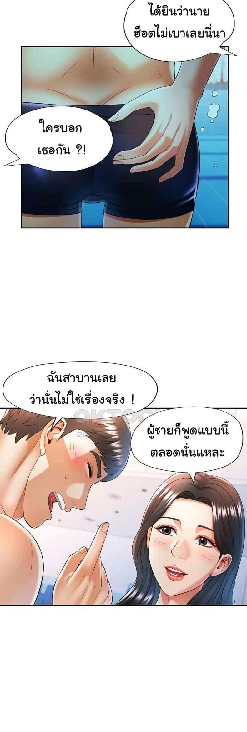page-15