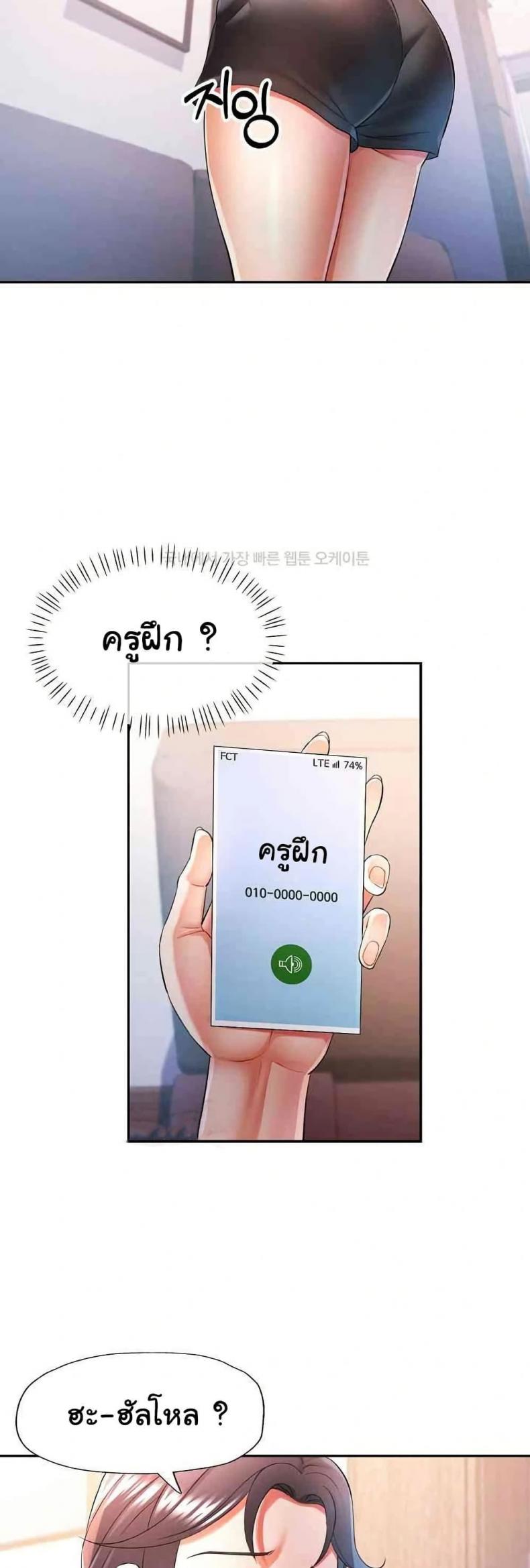 page-34