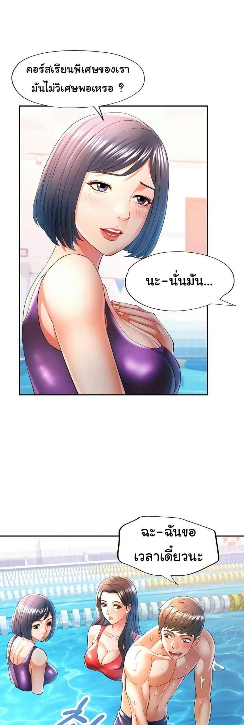 page-18