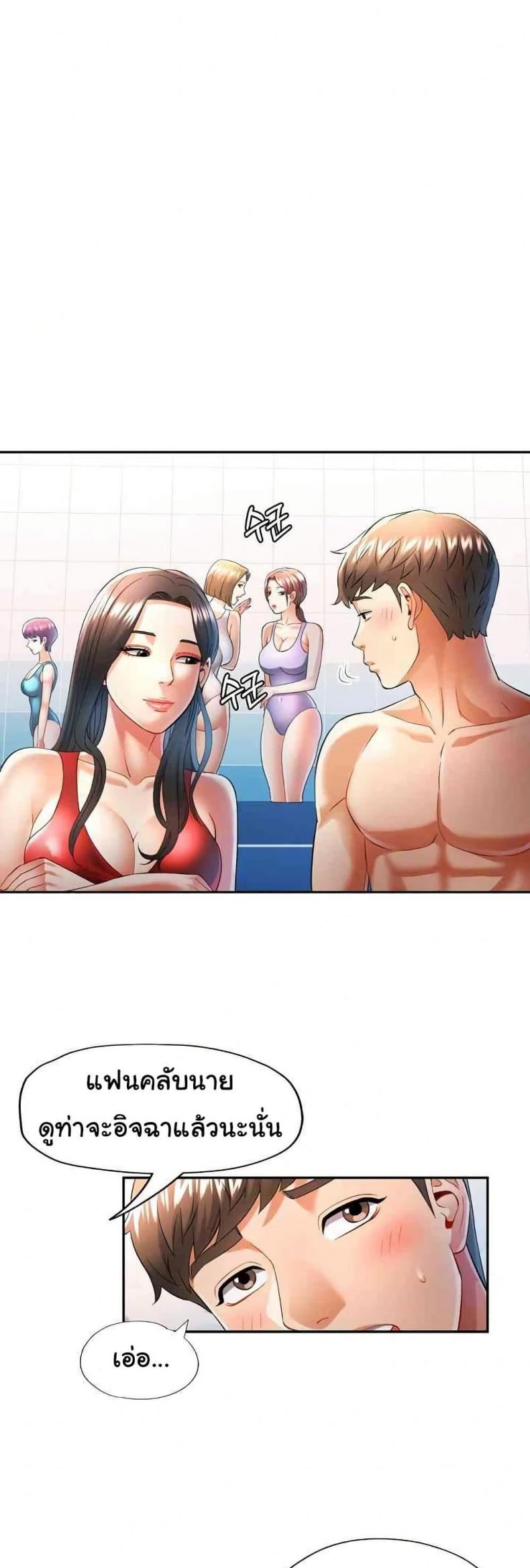 page-14