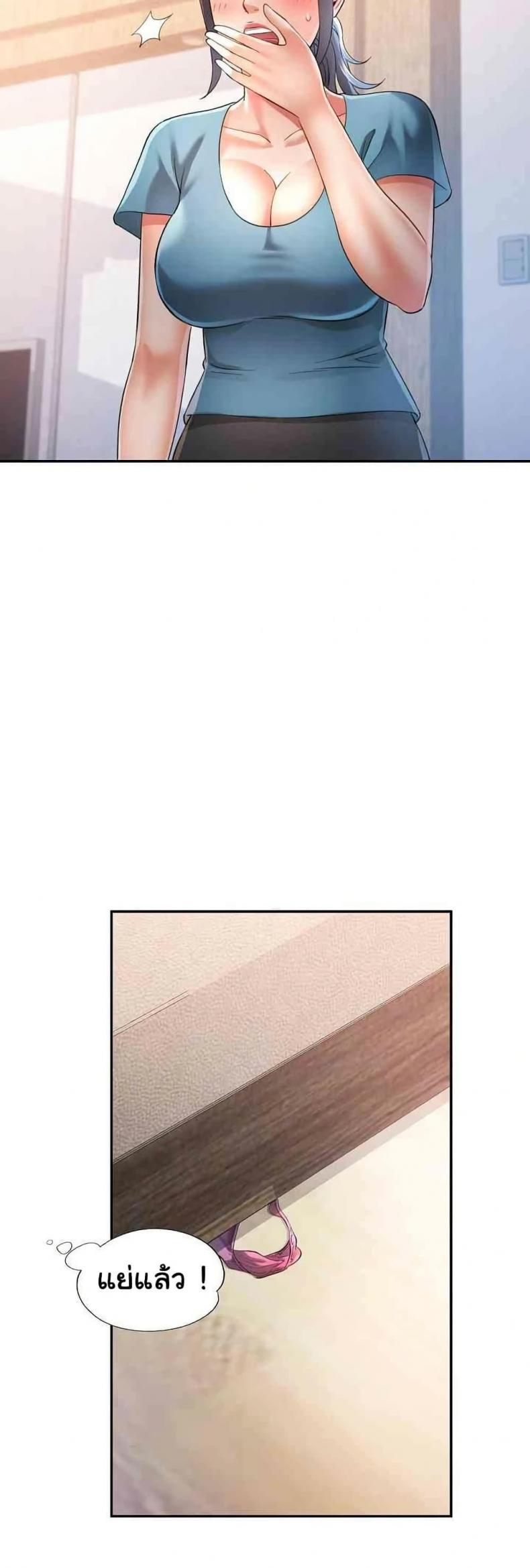 page-31