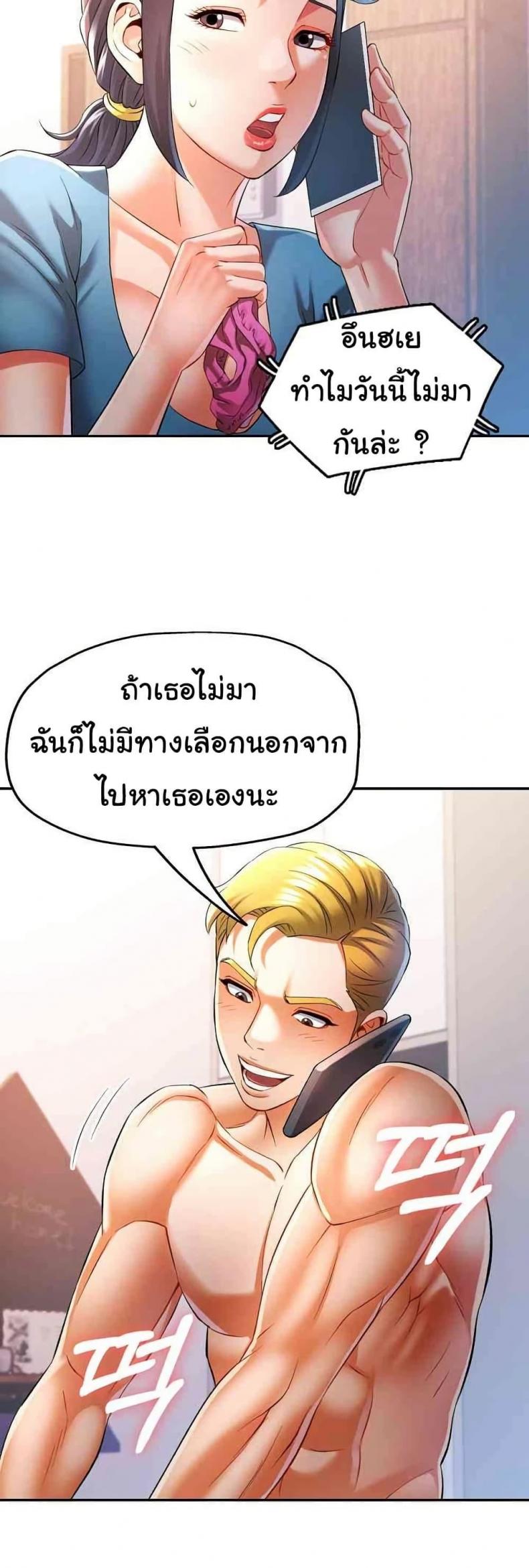 page-35