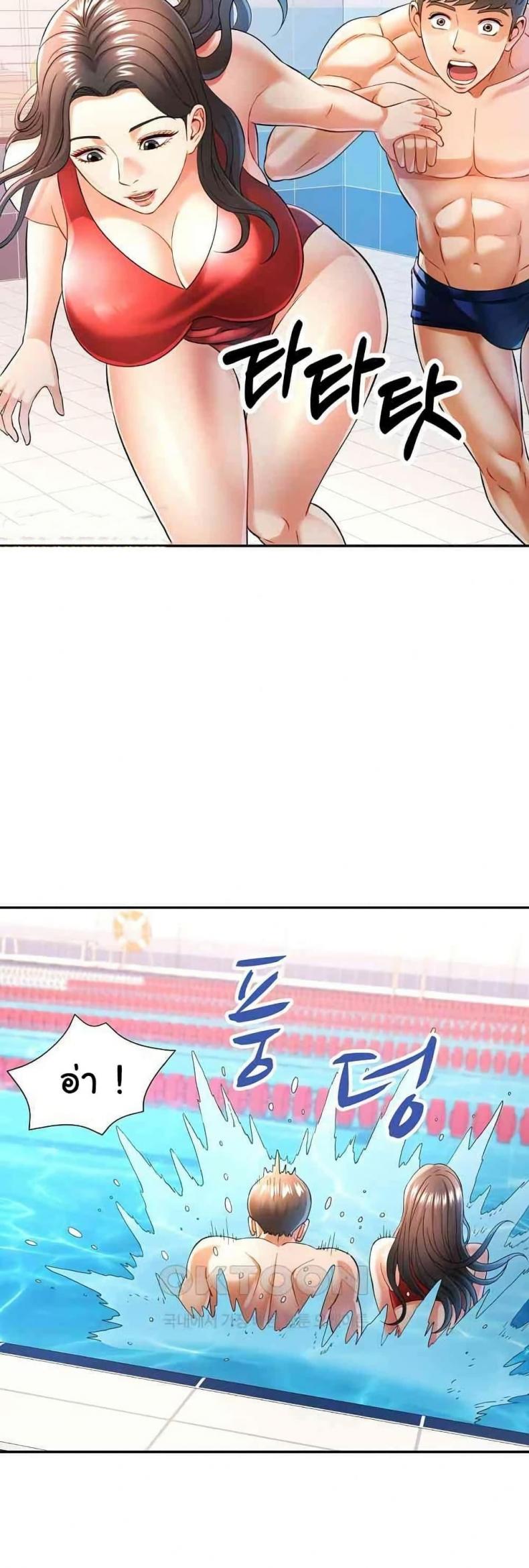 page-11