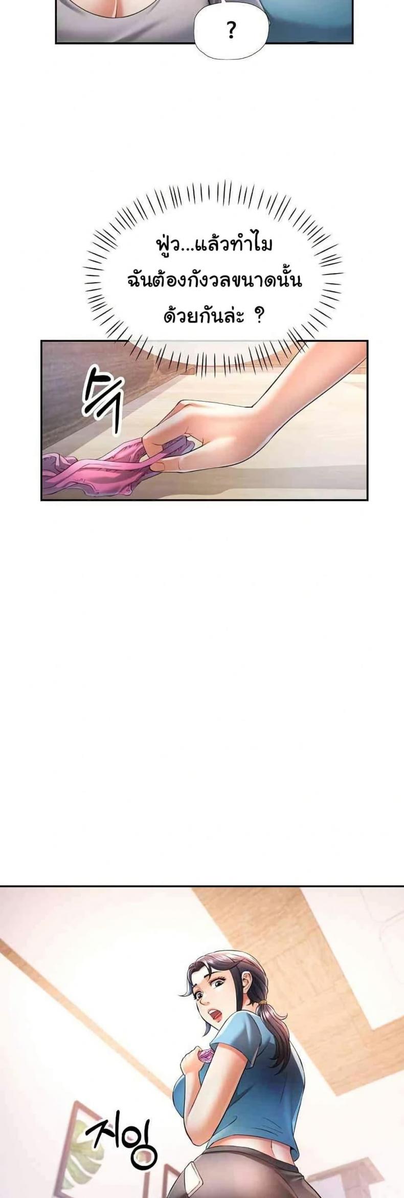 page-33