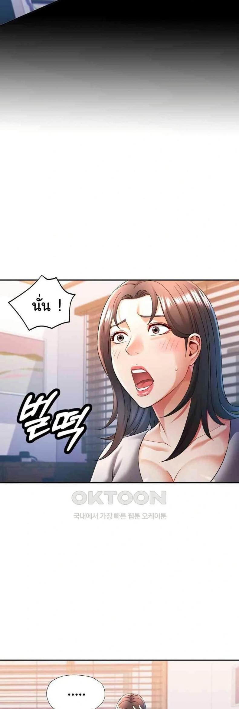 page-28