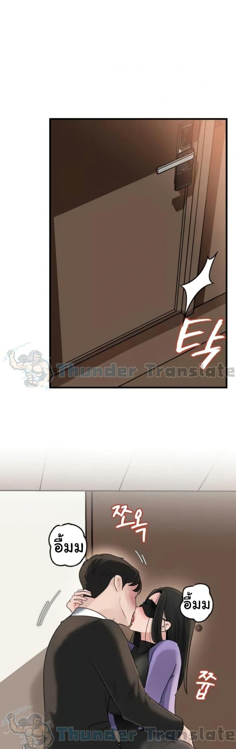 page-1