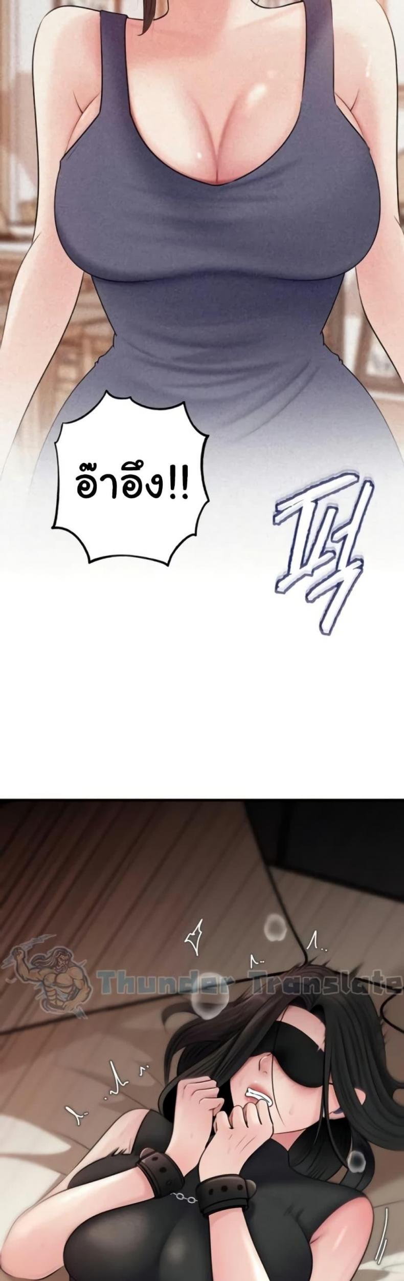 page-15