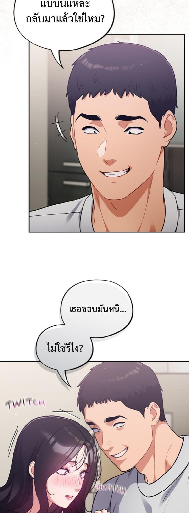 page-27