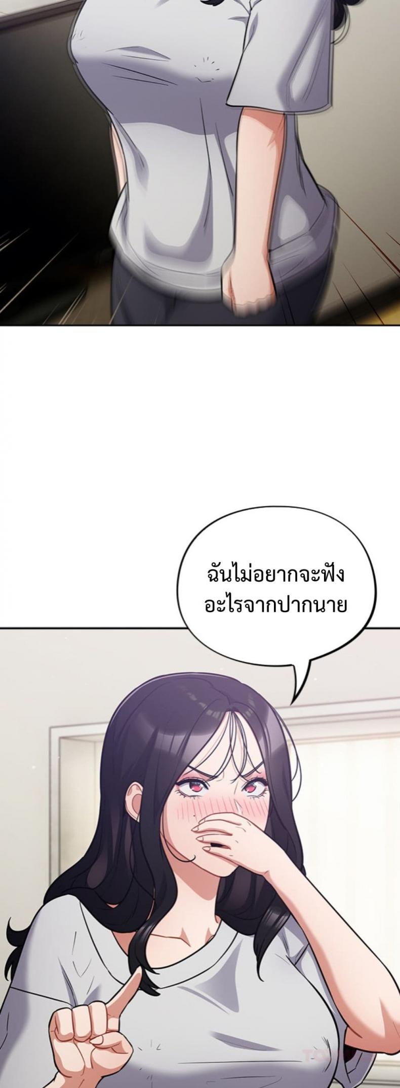 page-31