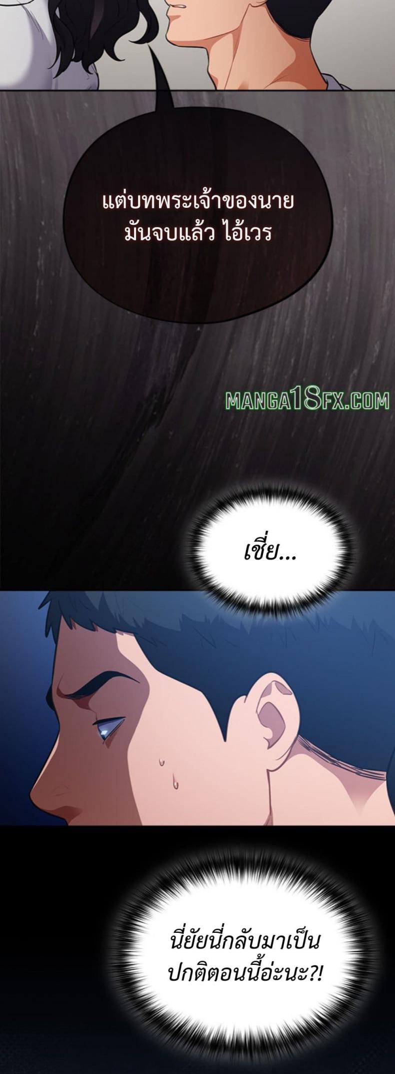 page-39