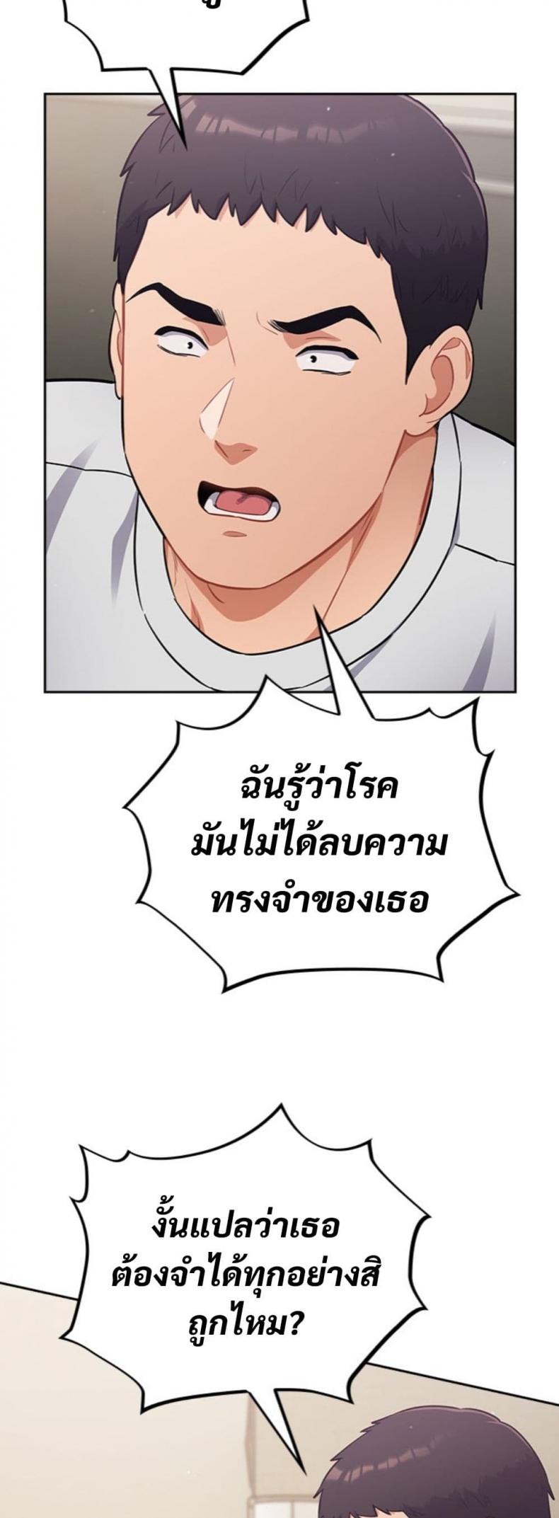 page-24
