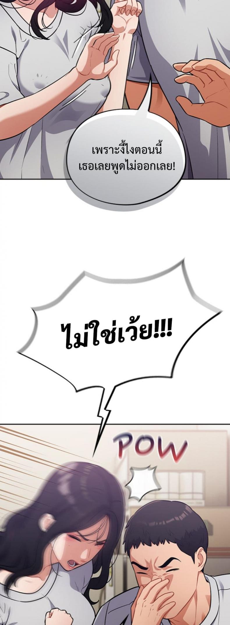 page-28