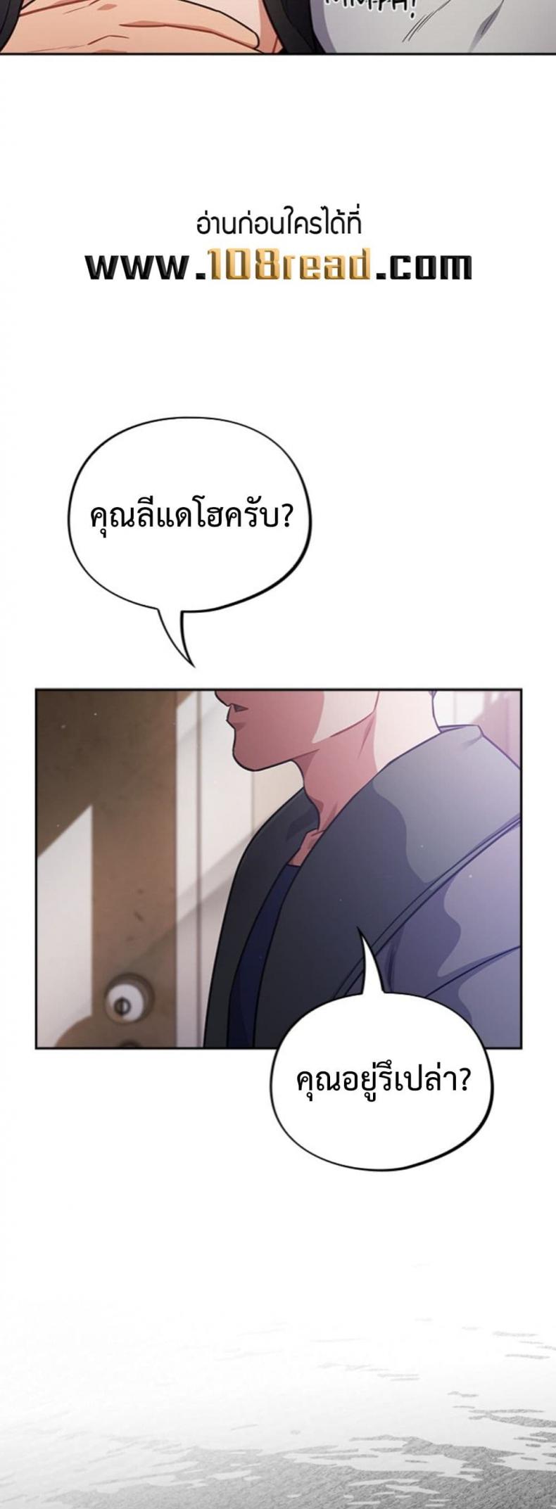 page-43